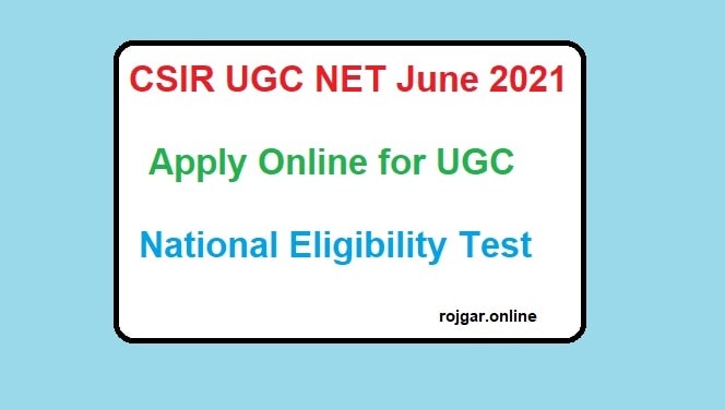 CSIR UGC NET June 2021