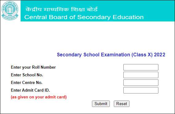 CBSE Class 10th Term 2 Result 2022 : CBSE Board will declare on @cbseresults.nic.in