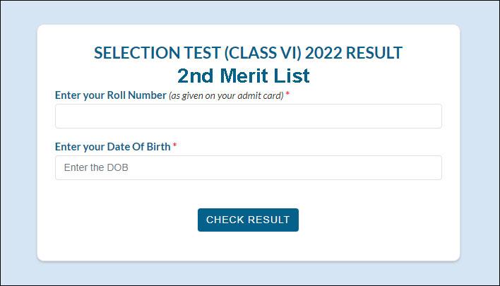 JNVS Class 6th 2nd Merit List 2022 OUT - How to Check Navodaya Class 6 2nd Merit List