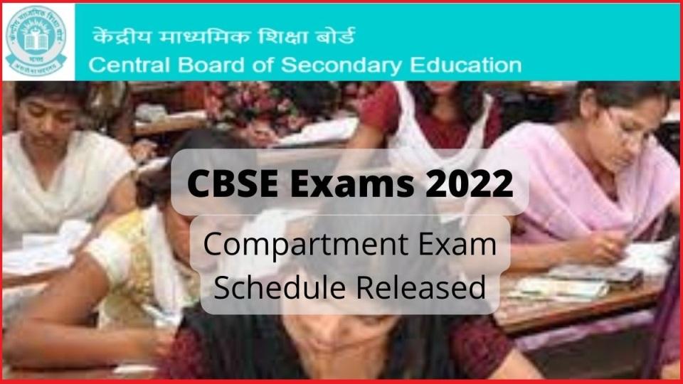 CBSE Class 10th, 12th Compartment Exams Dates 2022