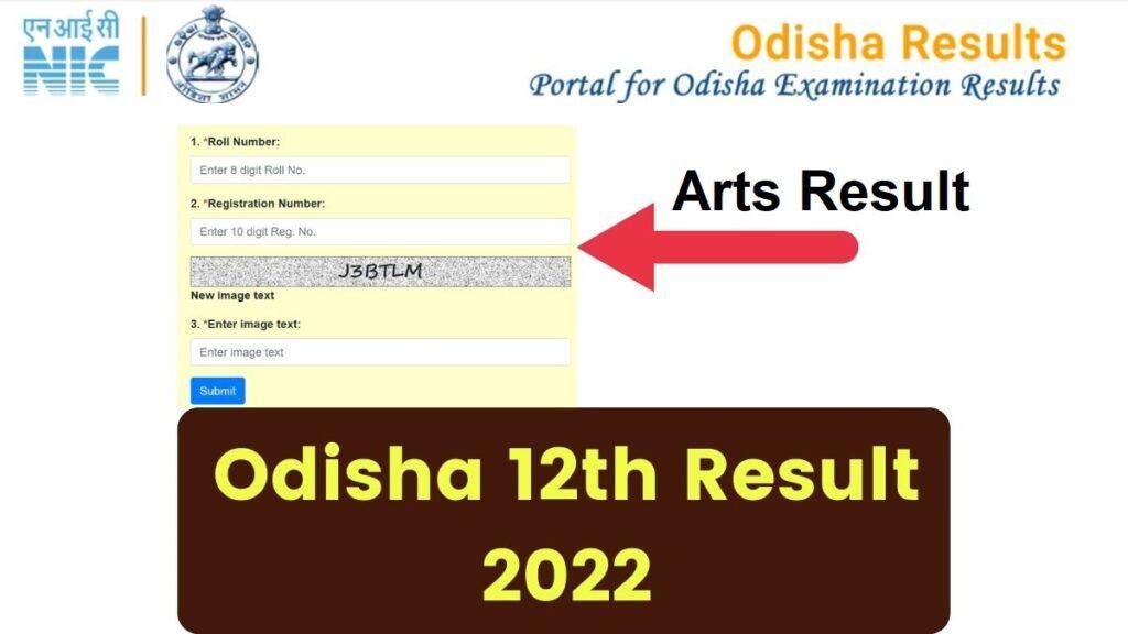 CHSE Odisha 12th Arts Result 2022 (Date and Time): Odisha Plus 2 Arts Results On 8th August at orrissaresults.nic.in