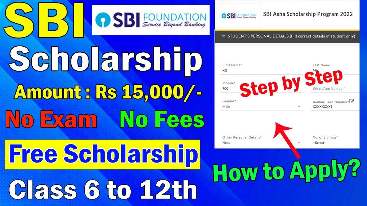 Sbi asha scholarship 2022-23